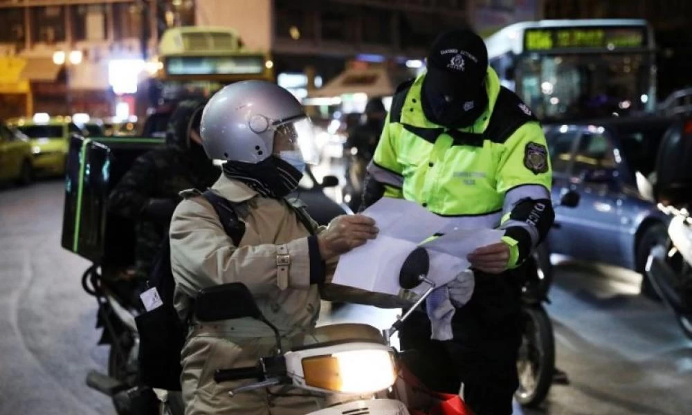 Το τριήμερο έπεσαν πρόστιμα περίπου 1,5 εκατ. ευρώ για παραβιάσεις των μέτρων